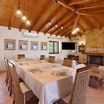 Quinta Dos Fontanais فيلة *